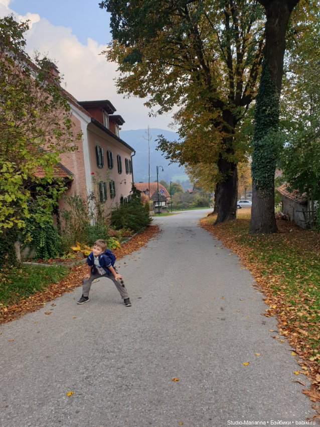 Осеннии краски и куколки Руби Ред