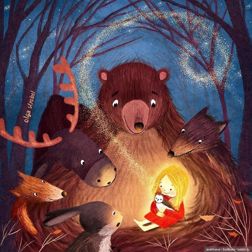 Просто осень — Куклы Pututu (Путуту): дизайнерский винил