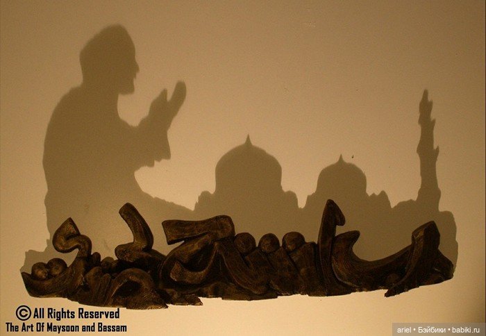 Искусство теней в керамических скульптурах Басамома Ал Селави (Bassam Al Selawi) и Мейсуна Масалхой (Maysoon Masalha) (фото 9)