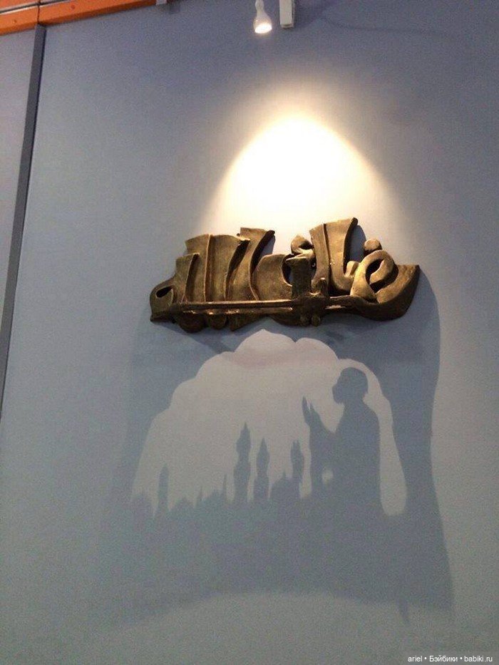 Искусство теней в керамических скульптурах Басамома Ал Селави (Bassam Al Selawi) и Мейсуна Масалхой (Maysoon Masalha)