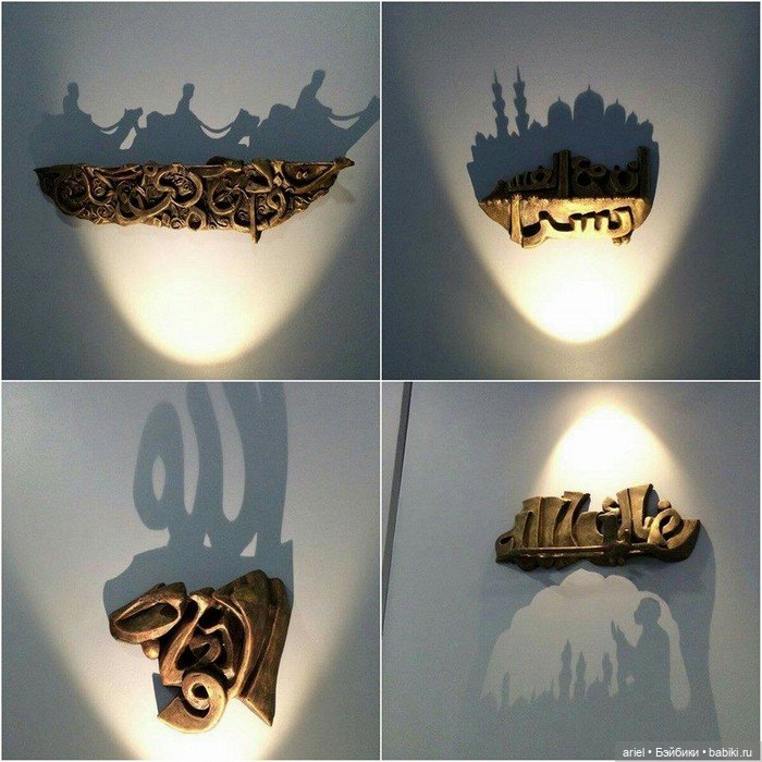 Искусство теней в керамических скульптурах Басамома Ал Селави (Bassam Al Selawi) и Мейсуна Масалхой (Maysoon Masalha) (фото 6)