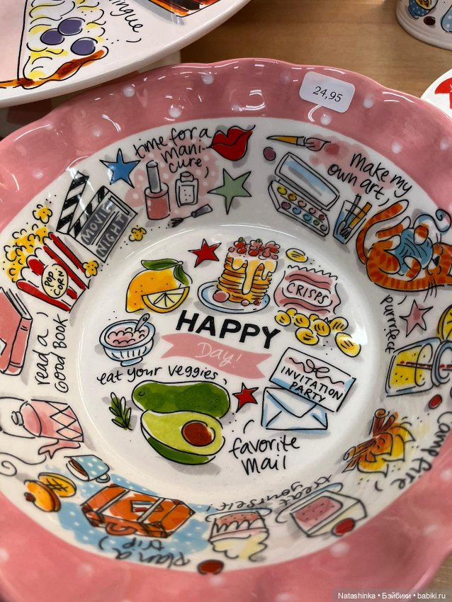 Fashion Dolls 413 — Туризм и путешествия: фотоотчеты из поездок