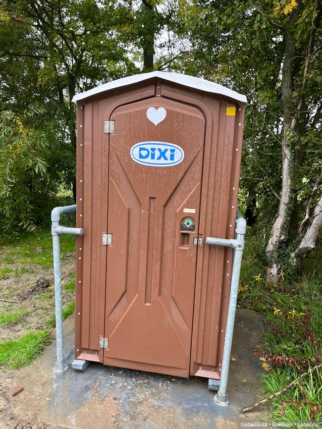 Fashion Dolls 413 — Туризм и путешествия: фотоотчеты из поездок