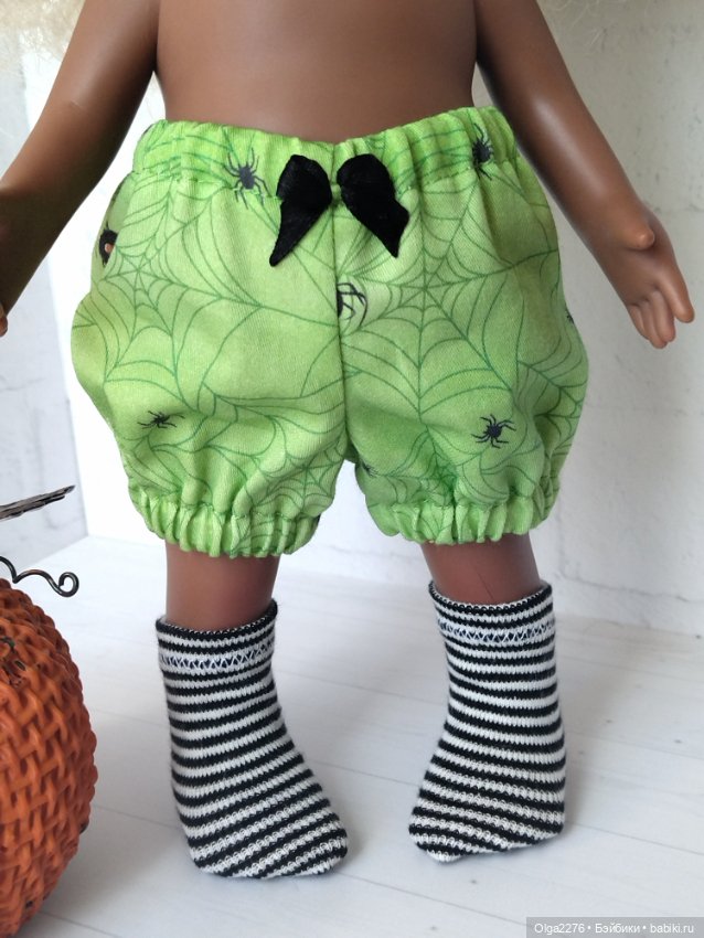 Болотные ведьмочки. Аутфиты к 🎃Хэллоуину👻🍬