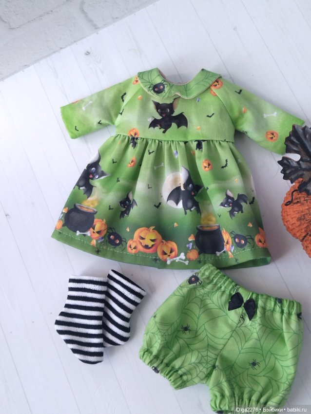 Болотные ведьмочки. Аутфиты к 🎃Хэллоуину👻🍬