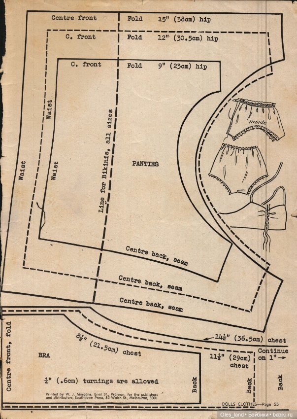 Немного выкроек из старого журнала