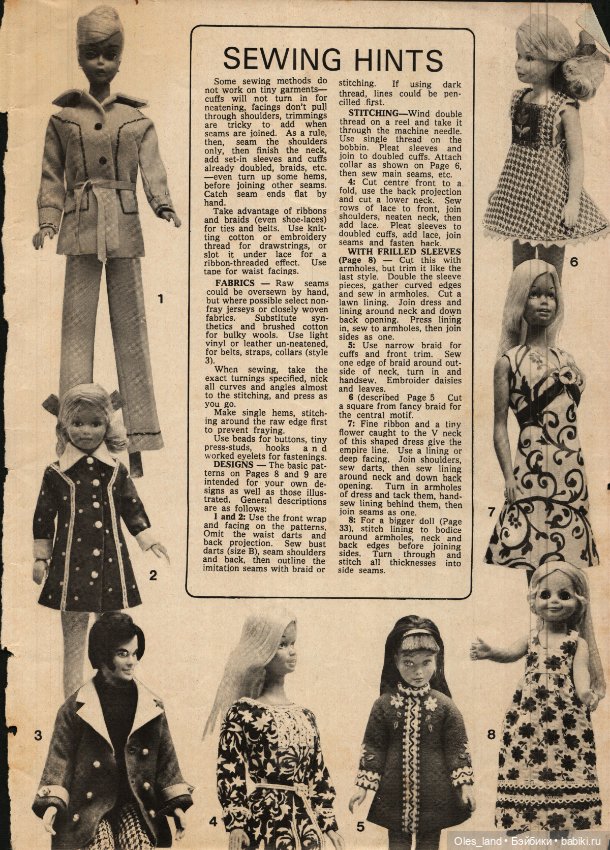 Немного выкроек из старого журнала (фото 3)