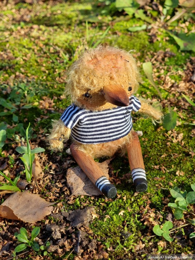 Птица счастья завтрашнего дня