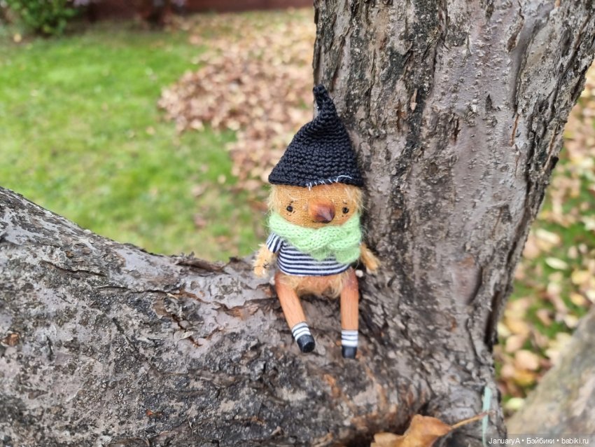 Птица счастья завтрашнего дня