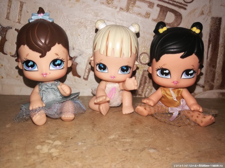 Помогите найти очень маленькую куколку