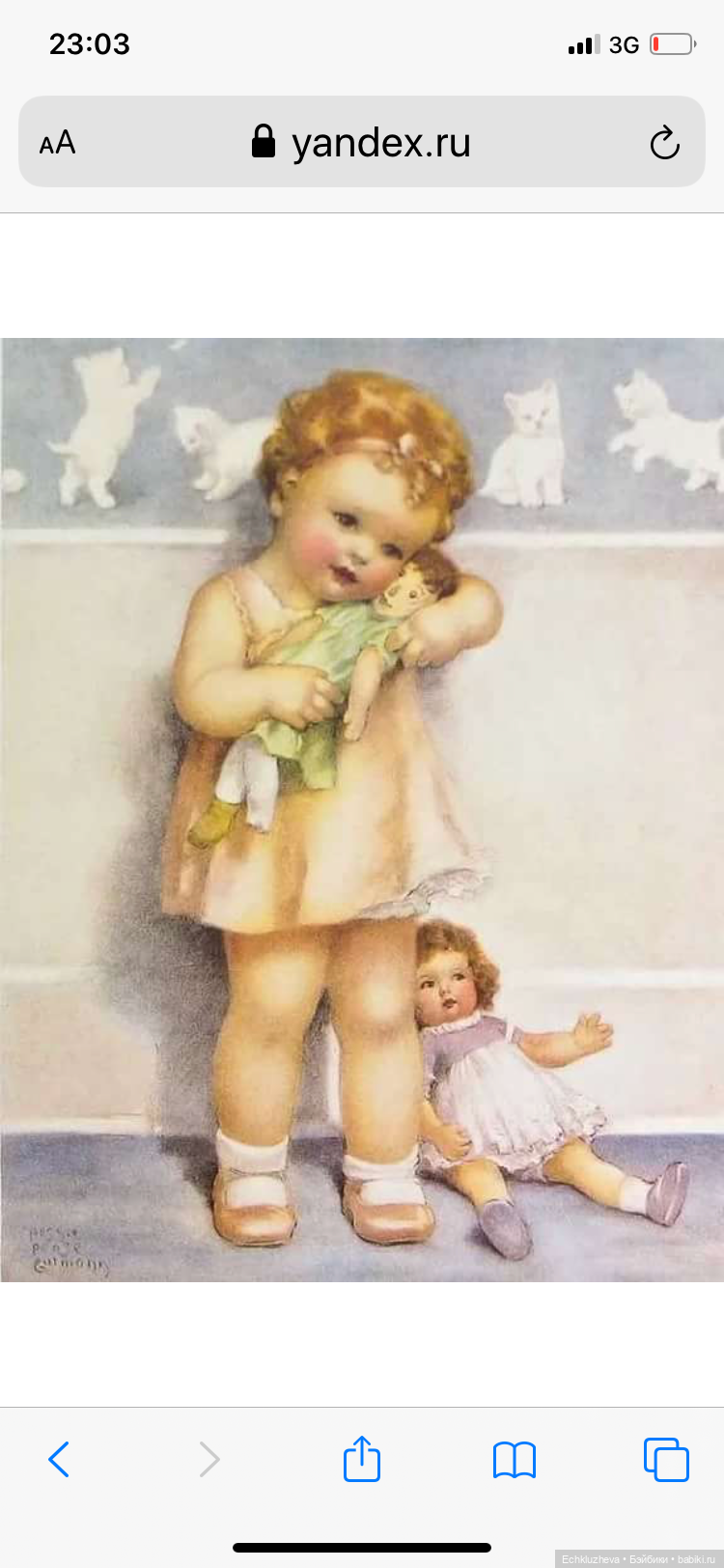 Реставрация антикварных кукол: ремонт фарфора