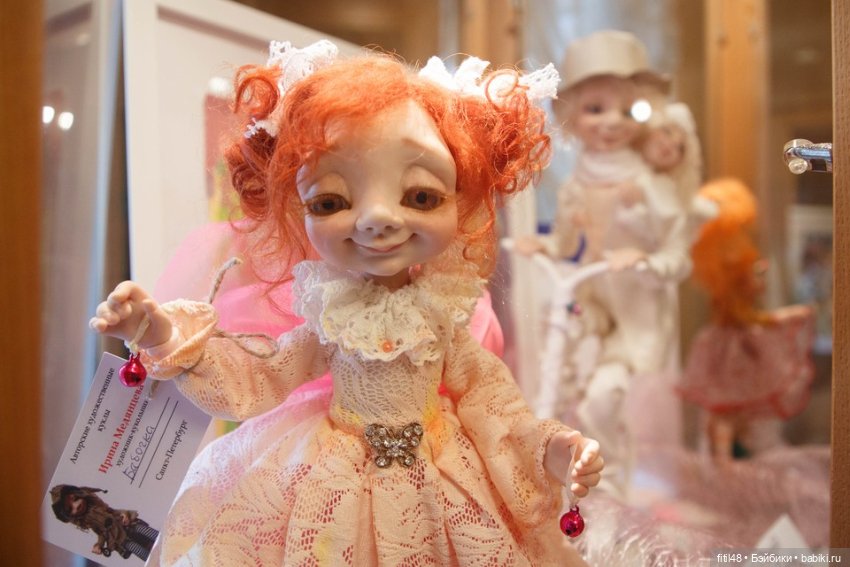 Фея кукол. Ирине Медянцевой посвящается