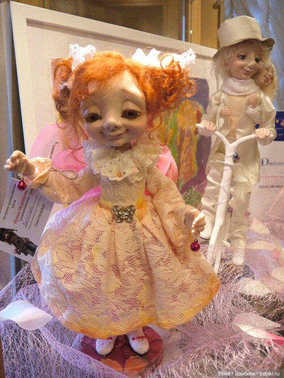 Фея кукол. Ирине Медянцевой посвящается