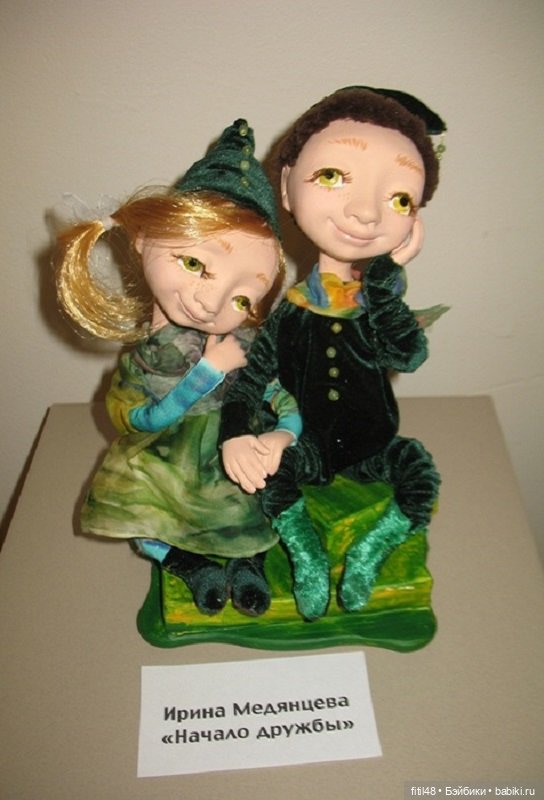 Фея кукол. Ирине Медянцевой посвящается (фото 10)