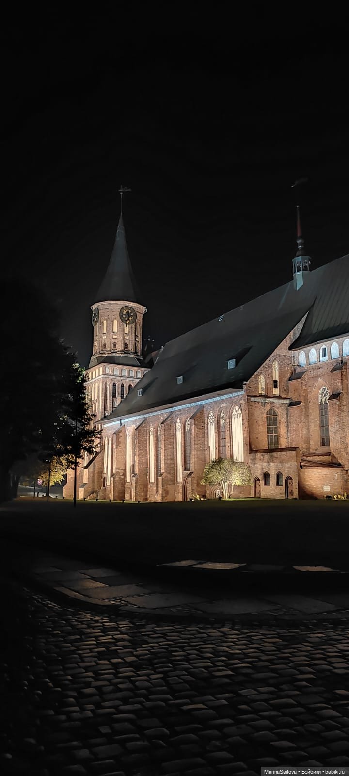 Нечаянное путешествие. Калининград