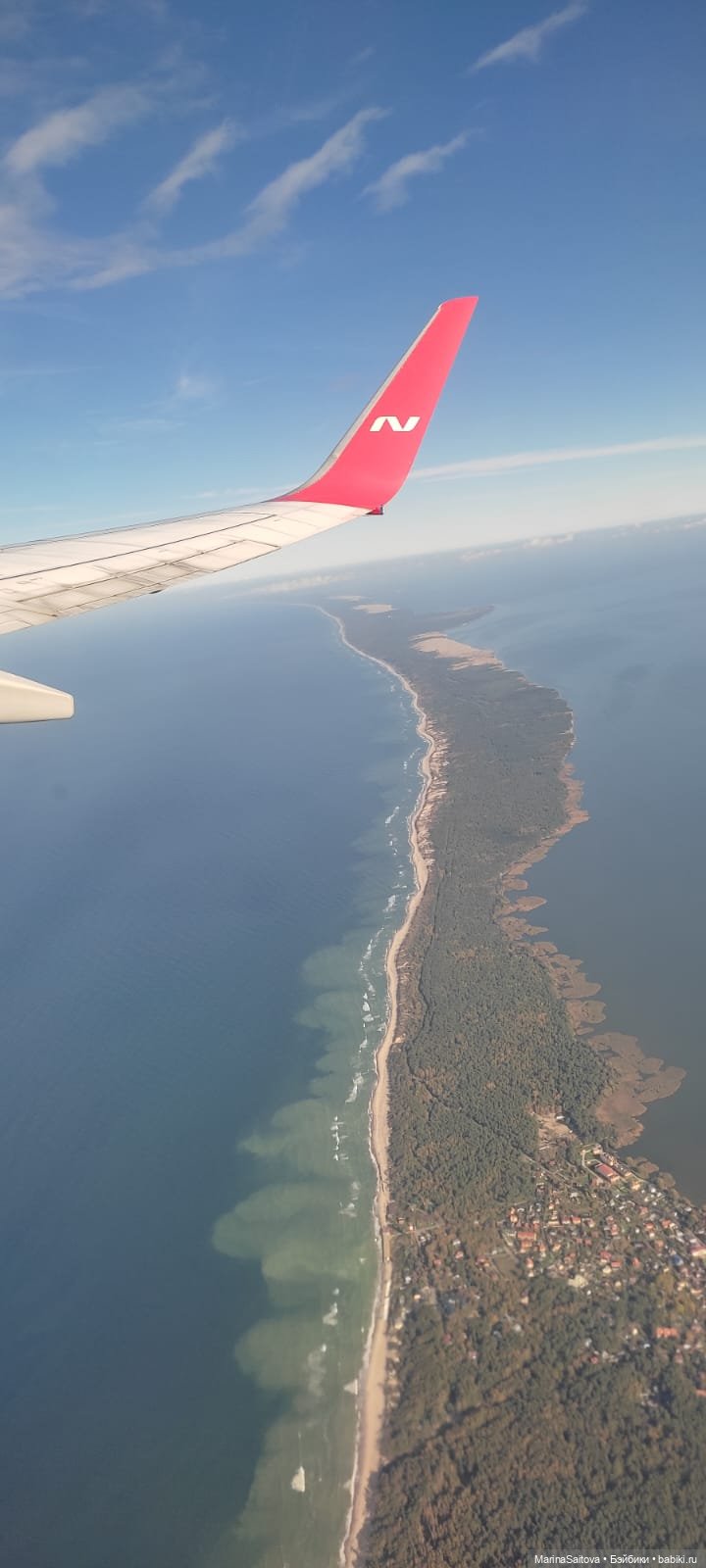 Нечаянное путешествие. Калининград