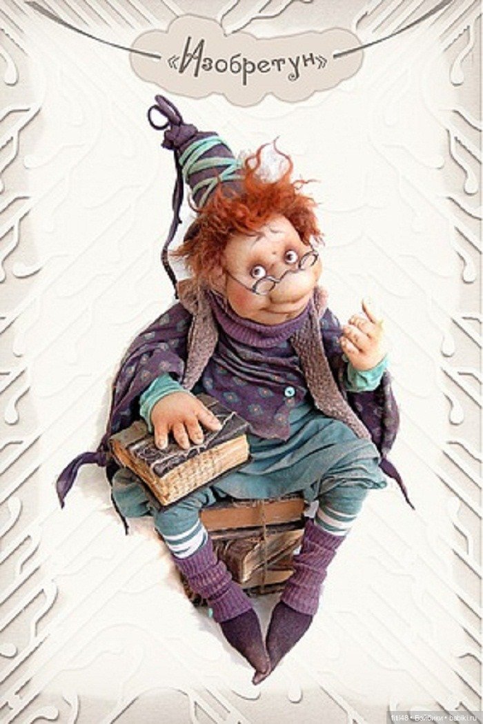 Жил на арене рыжий клоун. Авторские куклы Светланы Михайловой