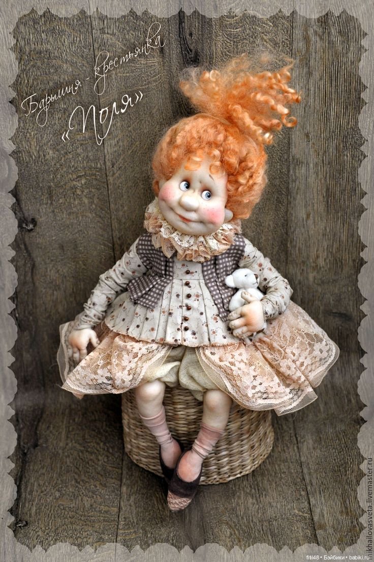 Жил на арене рыжий клоун. Авторские куклы Светланы Михайловой (фото 10)