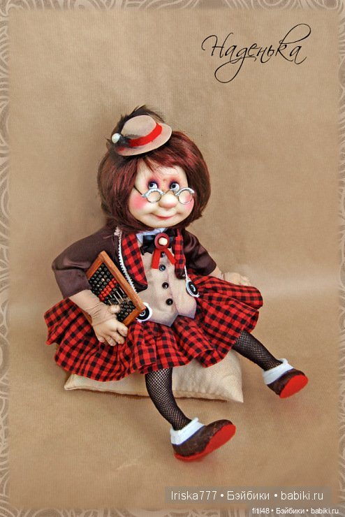 Жил на арене рыжий клоун. Авторские куклы Светланы Михайловой