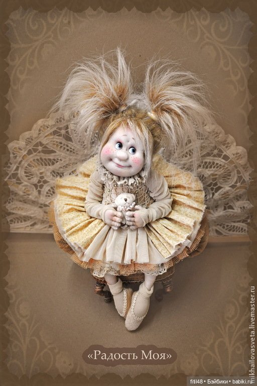 Жил на арене рыжий клоун. Авторские куклы Светланы Михайловой