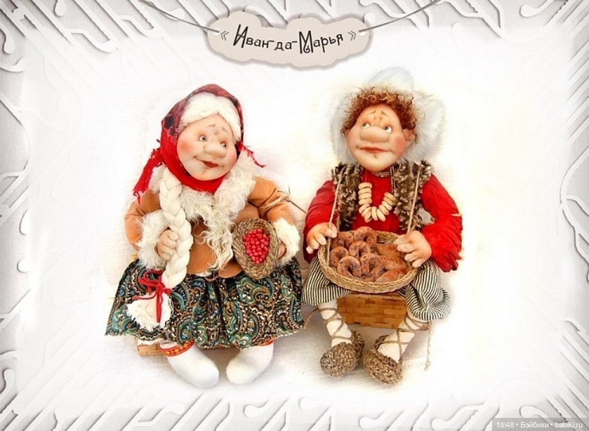 Жил на арене рыжий клоун. Авторские куклы Светланы Михайловой