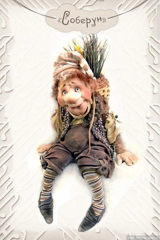 Жил на арене рыжий клоун. Авторские куклы Светланы Михайловой