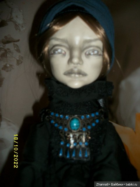 Нефертити, Клеопатра и Умрат