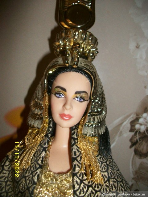 Нефертити, Клеопатра и Умрат