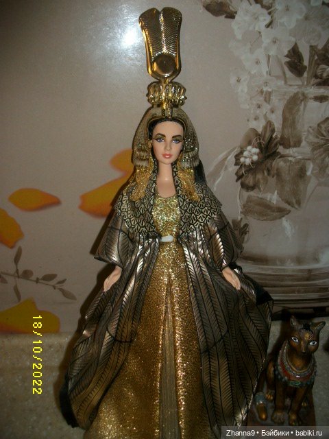 Нефертити, Клеопатра и Умрат