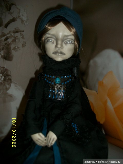 Нефертити, Клеопатра и Умрат