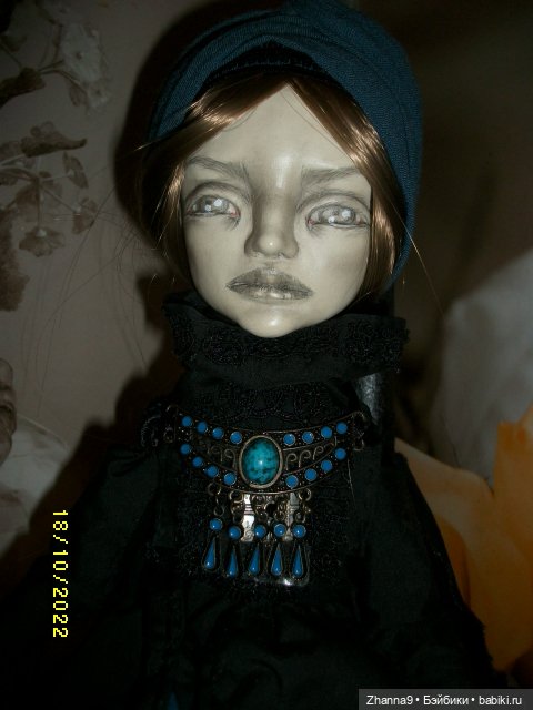 Нефертити, Клеопатра и Умрат