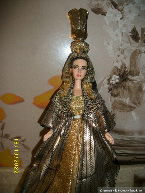 Нефертити, Клеопатра и Умрат