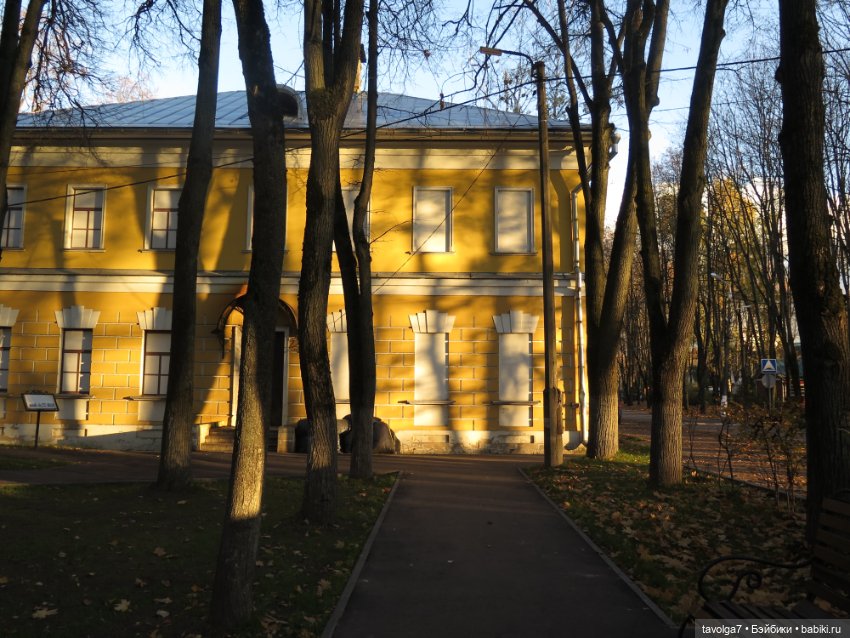 Madelin от Eden и осень в Подмосковье