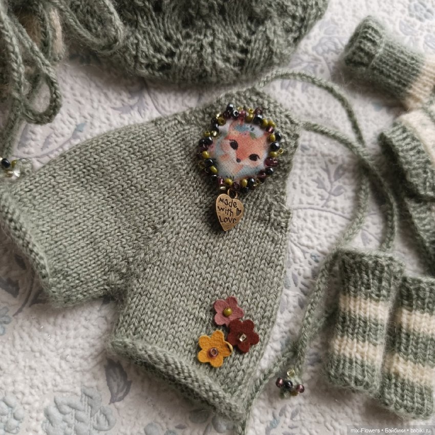 Осень... время вязать — Одежда и обувь для кукол своими руками: фото (фото 7)