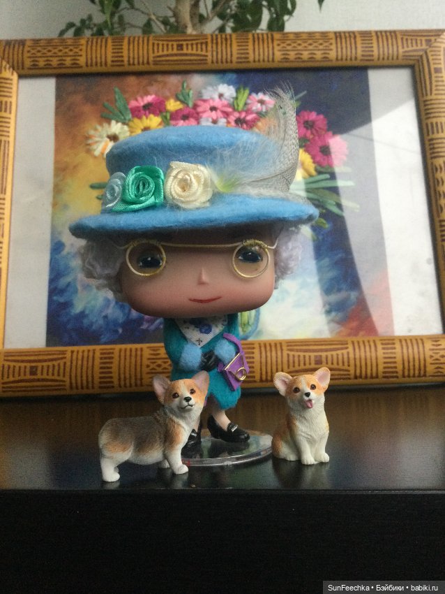 Королева Елизавета II у меня дома