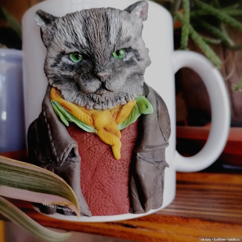 Леплю... Брутальный кот — Наши хобби и творчество: вышивка