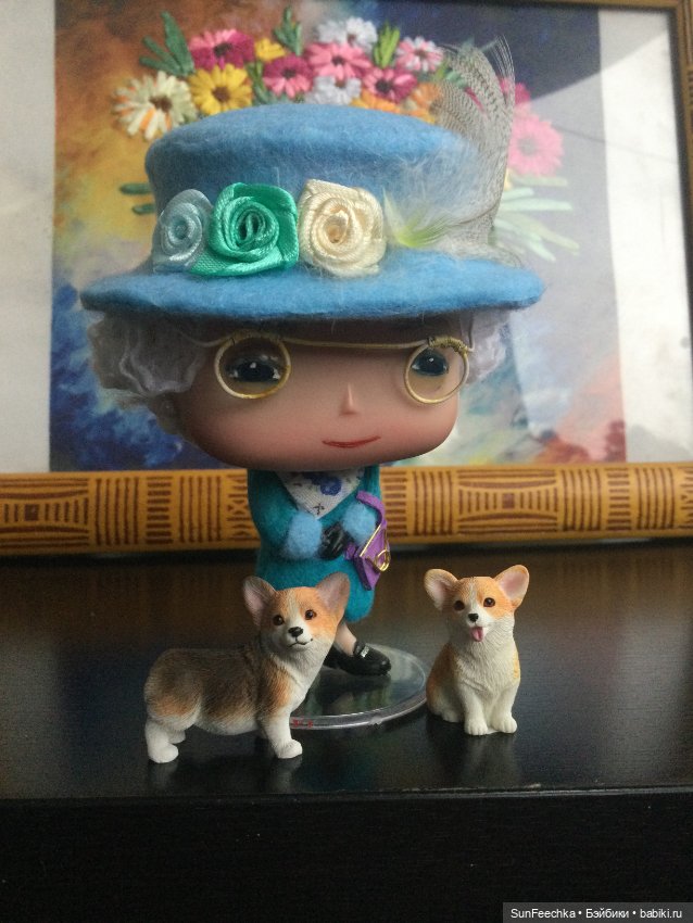 Королева Елизавета II у меня дома