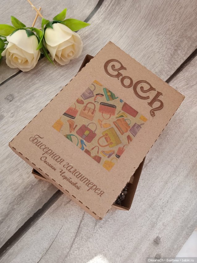 Белые кружева — Другие хобби и увлечения: сад