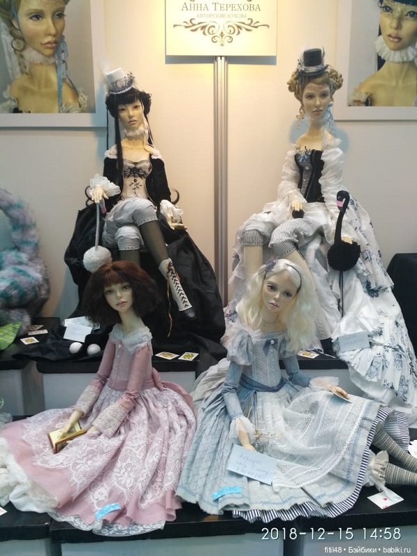 Авторские куклы Анны Тереховой