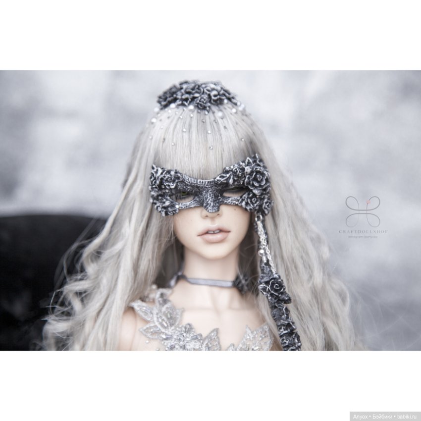 Кто за маской — Куклы Iplehouse (Иплхаус): BJD (БЖД)