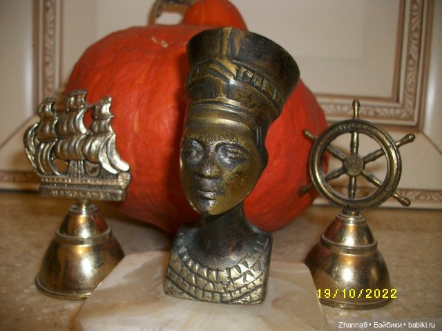 Нефертити, Клеопатра и Умрат