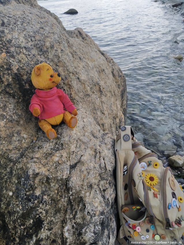 Пух и море...и я и 19 октября