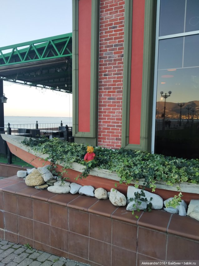 Пух и море...и я и 19 октября