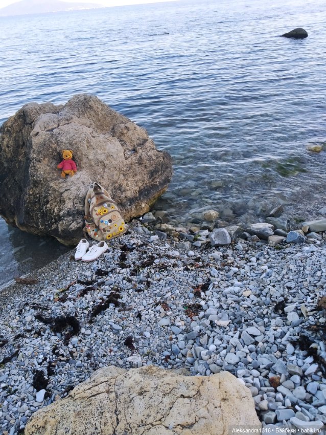 Пух и море...и я и 19 октября