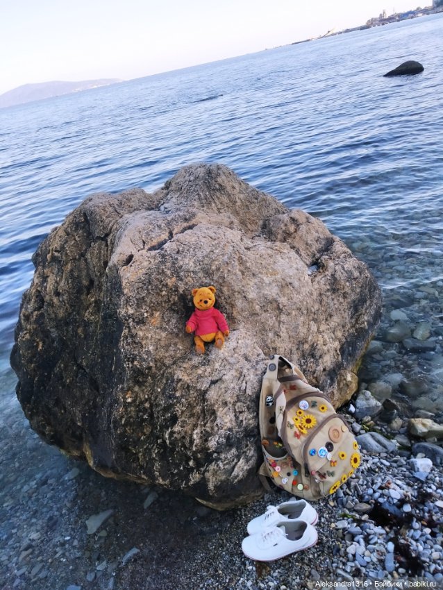 Пух и море...и я и 19 октября