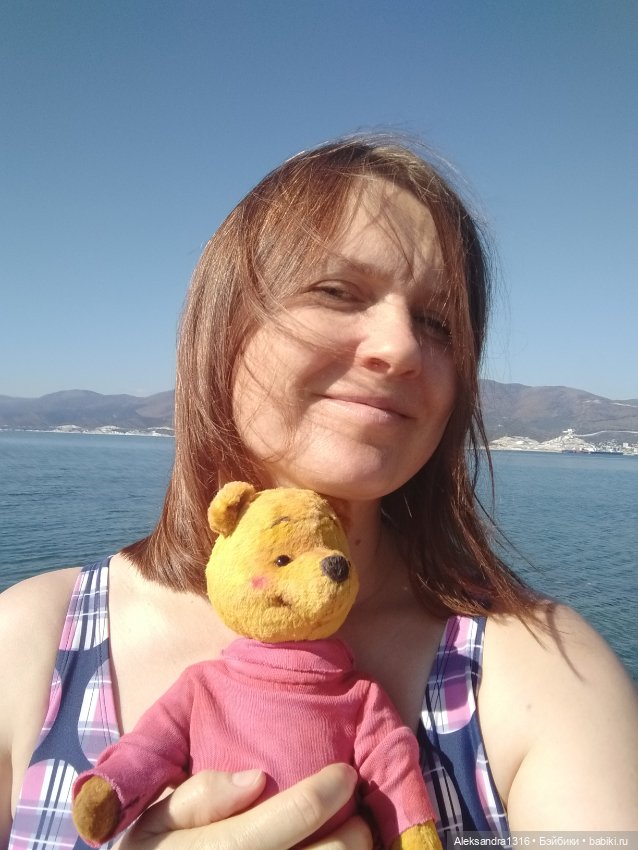 Пух и море...и я и 19 октября