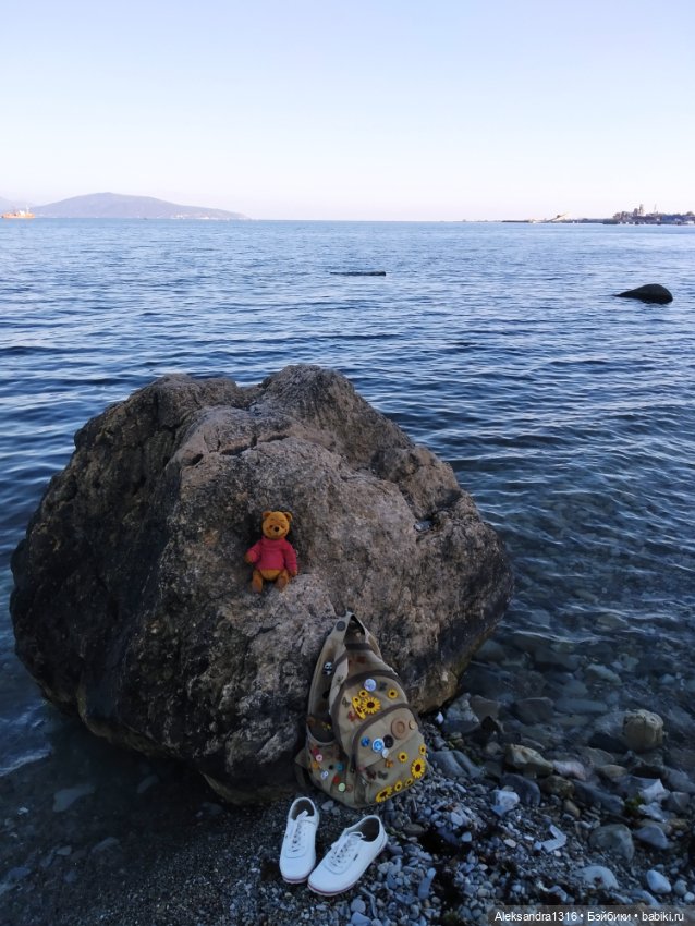 Пух и море...и я и 19 октября