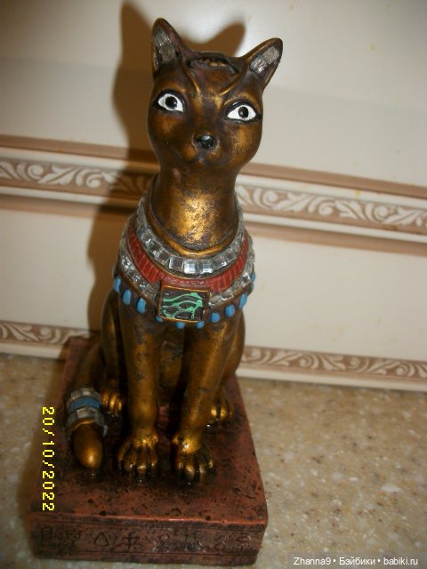 Нефертити, Клеопатра и Умрат