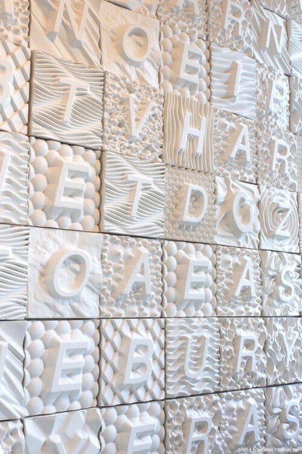 Серия скульптур Word Search художника Грэма Келмана (Graham Kelman)