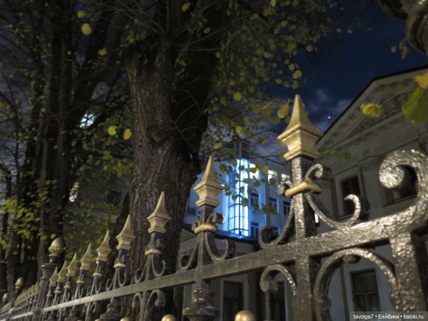 Madelin от Eden от Арбата до Пречистенки